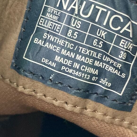 Nautical Brown Lace up Boots 8.5 - Picture 8 of 8